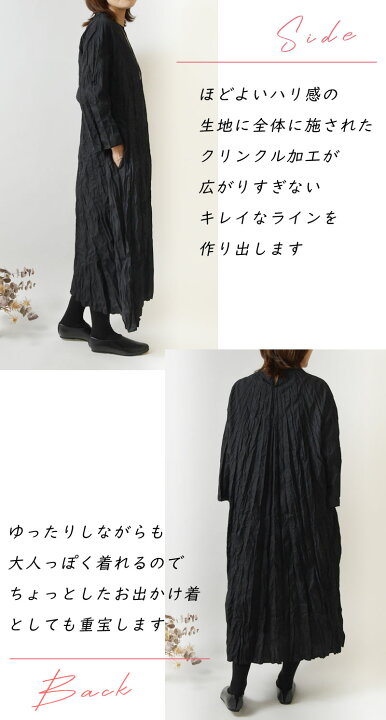 楽天市場】＊【10%OFFクーポン対象商品】【vent blanc ヴァンブラン  