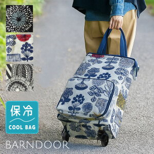y10%OFFN[|ΏۏizyBARNDOOR o[hAzۗ L[obO (1191199h)fB[X t  H ~ k e s }}obO }U[YobO i` ԕ ו  