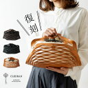 ポイント10倍 CLEDRAN クレドラン クレ パース メッシュ レザートートバッグ / CLE PURSE MESH TOTE (CL-3427)レディース かわいい 大人 ハンドバッグ ユーチューブ youtube ゆきふいるむ インスタグラマー yuki ナチュラル 30代 40代 50代 60代 日本製 かごバッグ