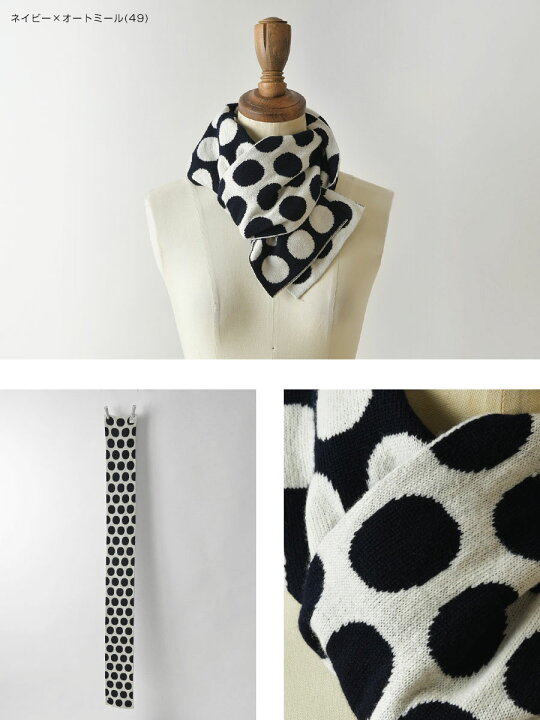 楽天市場】＊【10%OFFクーポン対象商品】【OTA KNIT オオタ ニット 
