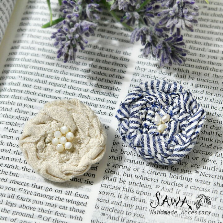 楽天市場】＊【10%OFFクーポン対象商品】【SAWA サワ】布花 ブローチ  