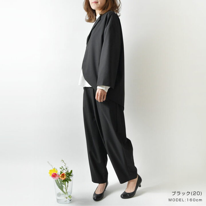 楽天市場】＊【10%OFFクーポン対象商品】【s.t.closet frabjous 