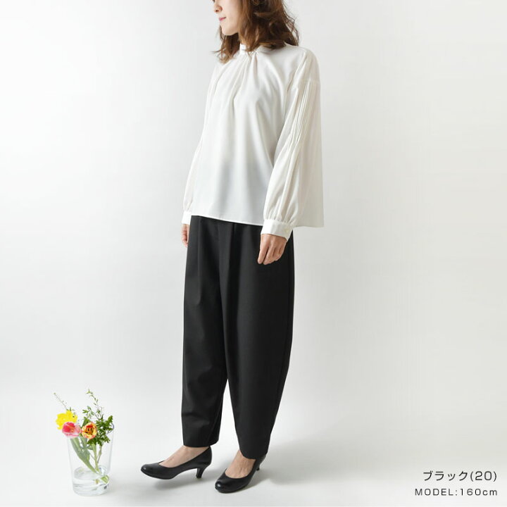 楽天市場】＊【10%OFFクーポン対象商品】【s.t.closet frabjous 