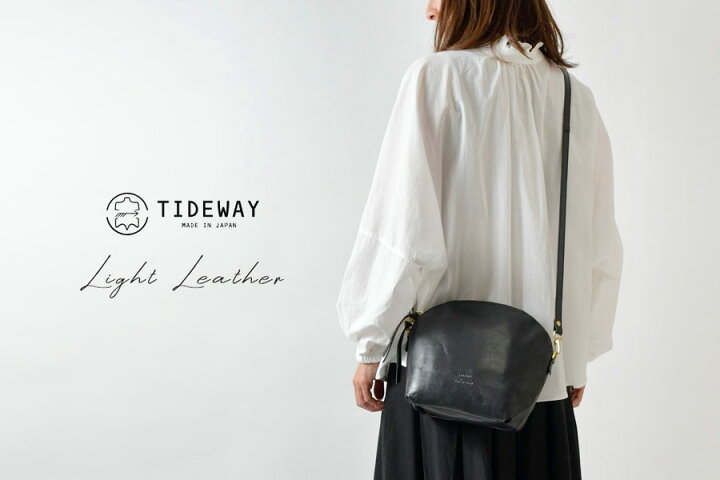 楽天市場】ポイント10倍【TIDEWAY タイドウェイ】LIGHT LEATHER  