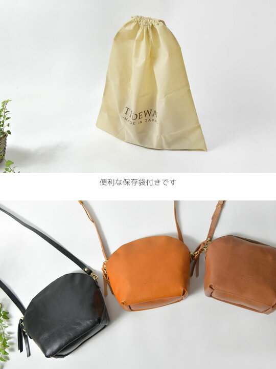 楽天市場】ポイント10倍【TIDEWAY タイドウェイ】LIGHT LEATHER 