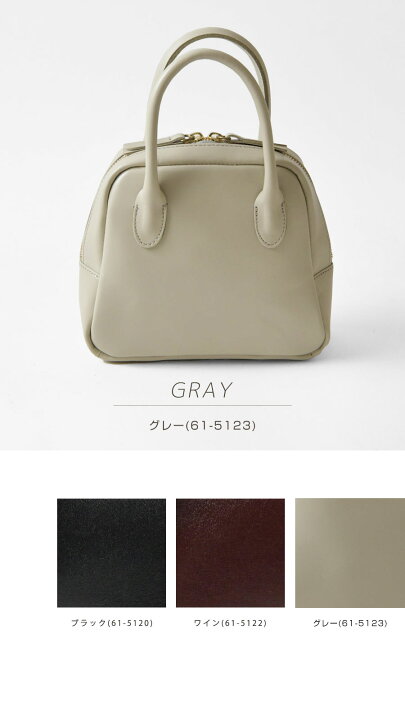 楽天市場】ポイント10倍【TIDEWAY タイドウェイ】MOSS LEATHER 