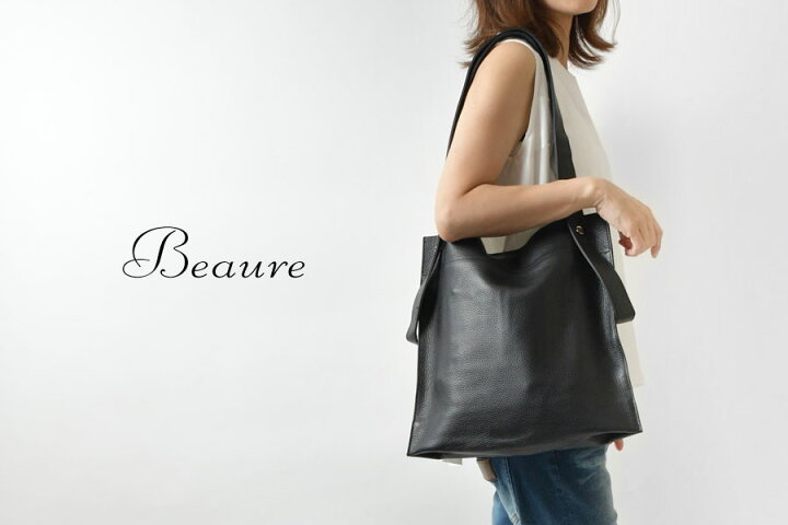 楽天市場】＊【10%OFFクーポン対象商品】予約【Beaure ビュレ ヴュレ  