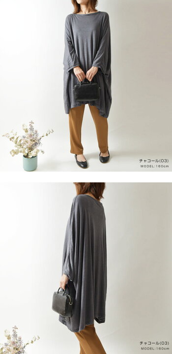 楽天市場】マラソン10%OFFクーポン【SALE 60%OFF】【NARU ナル】リネン  