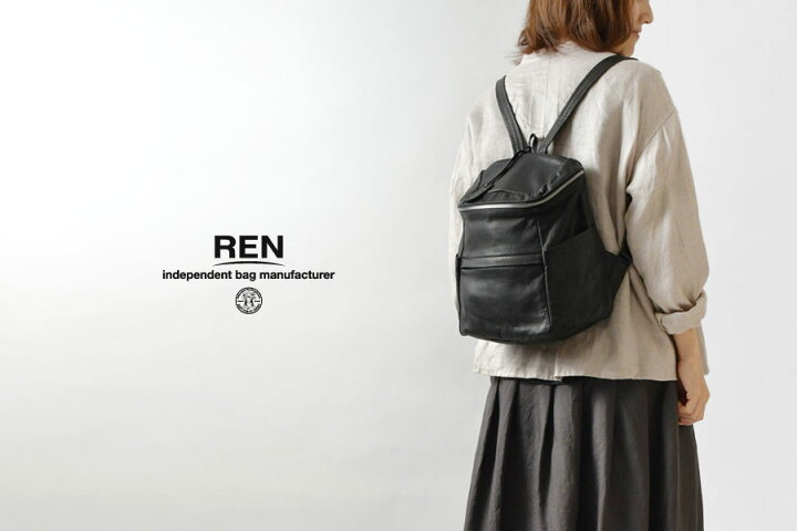 楽天市場】＊【10%OFFクーポン対象商品】予約【REN レン】BAREシリーズ 