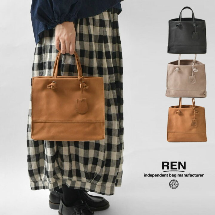 楽天市場】＊【10%OFFクーポン対象商品】予約【REN レン】ミニ 