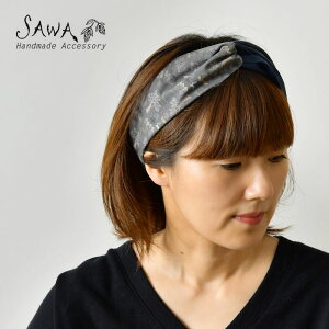 y10%OFFN[|ΏۏizySAWA Tz NX^[o u̐X̂v(ms-ct-10) fB[X ANZT[ wAoh J`[V wAS nhCh     Rbg