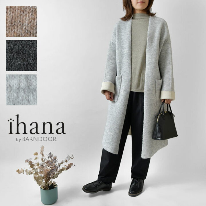 楽天市場】【BLACK FRIDAY10%OFFクーポン】【SALE 40%OFF】【ihana 