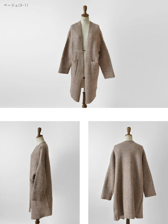 楽天市場】【BLACK FRIDAY10%OFFクーポン】【SALE 40%OFF】【ihana 