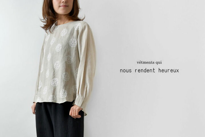 楽天市場】＊【10%OFFクーポン対象商品】【nous rendent heureux ヌー 