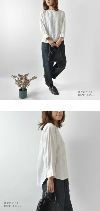 楽天市場】＊【10%OFFクーポン対象商品】【nous rendent heureux ヌー 