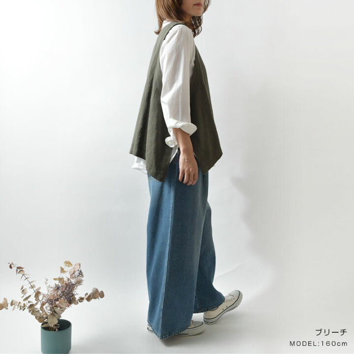 楽天市場】＊【10%OFFクーポン対象商品】【vent blanc+ ヴァンブラン 