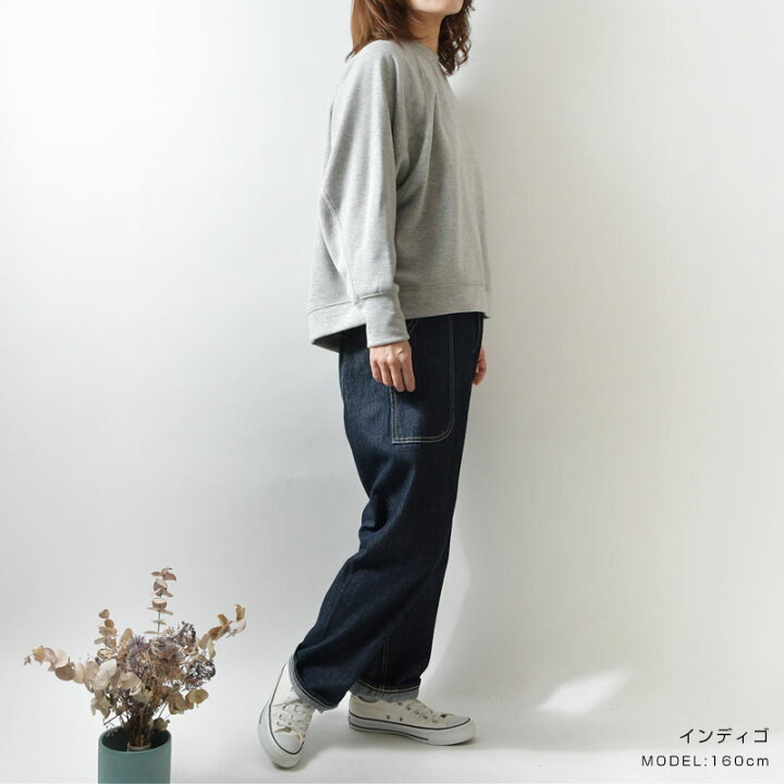 楽天市場】＊【10%OFFクーポン対象商品】【vent blanc+ ヴァンブラン 