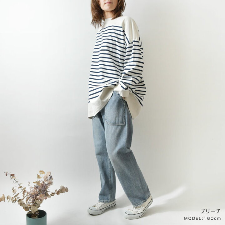 楽天市場】＊【10%OFFクーポン対象商品】【vent blanc+ ヴァンブラン 