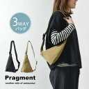 ＊【10%OFFクーポン対象商品】予約【Pragment プラグメント ANVOCOEUR アンヴォクール】isosceles triangle 二等辺三角形 3way バッグ(AC19106)tumugu レディース メンズ 春 夏 秋 冬 サコッシュ ボディーバッグ ショルダー 斜め掛け ウエストポーチ 撥水 軽い 軽量