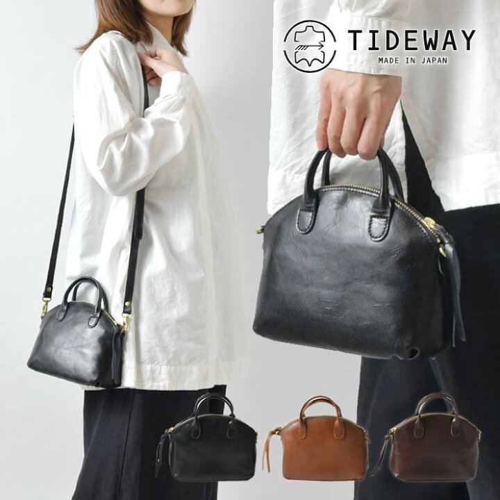 楽天市場】ポイント10倍【TIDEWAY タイドウェイ】LIGHT LEATHER  