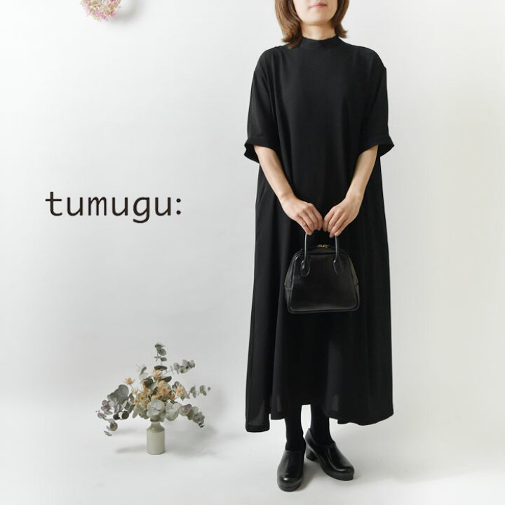 tumugu:（ツムグ) 黒ワンピース