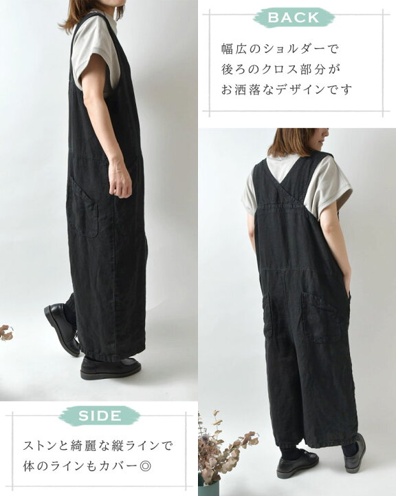 楽天市場】1点で10% 2点以上で15%OFFクーポン 【tumugu ツムグ 