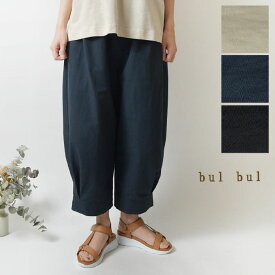 【SALE 40%OFF】【bul bul バルバル】(サンバレー sun valley) リネン コットン ナイロン クロップド タック パンツ(bk4015231)レディース 春 夏 ゆったり ワイド 体型カバー ナチュラル 服 シンプル おしゃれ コーディネート 人気 30代 40代 50代