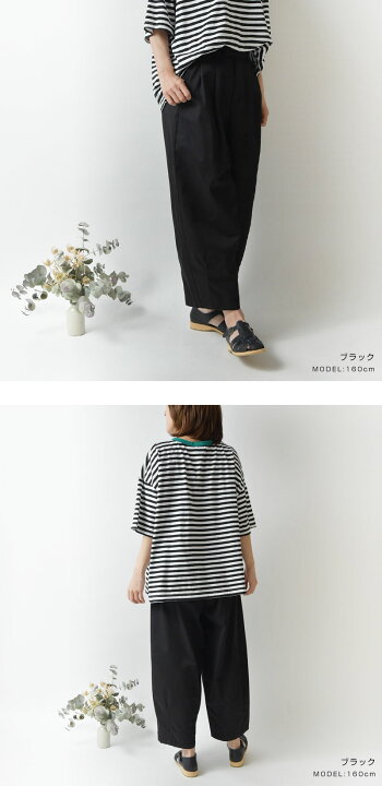 楽天市場】＊【10%OFFクーポン対象商品】【nod ノッド】 コットン 