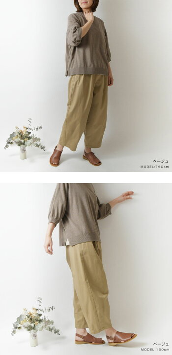 楽天市場】＊【10%OFFクーポン対象商品】【nod ノッド】 コットン 