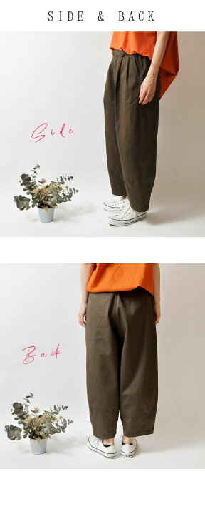 楽天市場】＊【10%OFFクーポン対象商品】【nod ノッド】 コットン 