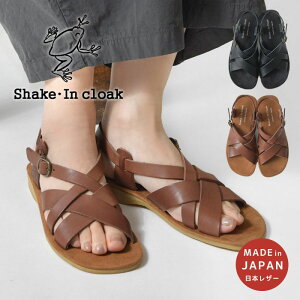 【SALE 30%OFF】【Shake・In cloak シェイクインクローク】バックベルト ダブルクロス レザー サンダル (GK-252)レディース 春 夏 秋 冬 靴下 靴 シューズ 本革 日本製 ぺたんこ コンフォート 歩きやす