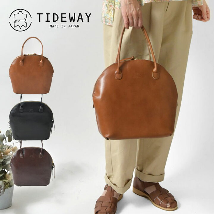 週末限定お値下げ］タイドウェイ レザー ボストンバッグ 新品 楽天市場  