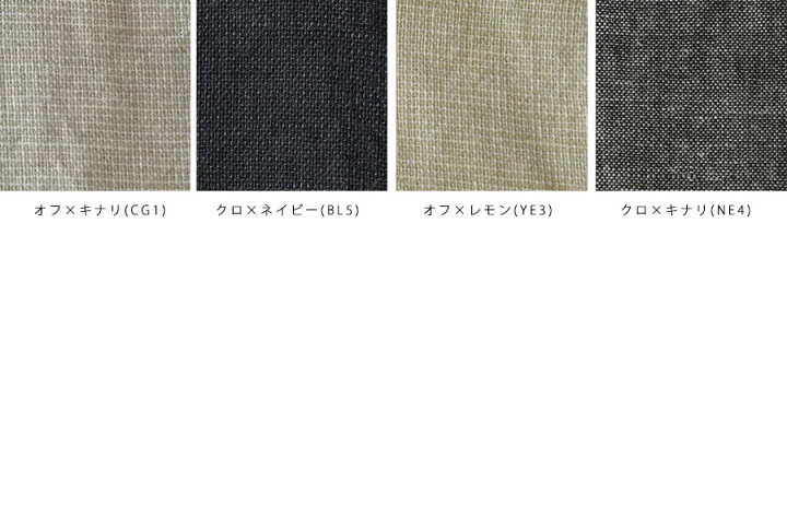 楽天市場】【SALE 40%OFF】【tukuroi ツクロイ】(サンバレー sun  