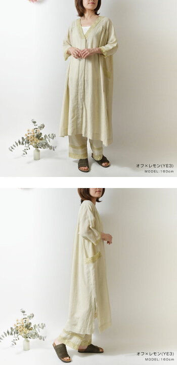 楽天市場】【SALE 40%OFF】【tukuroi ツクロイ】(サンバレー sun  