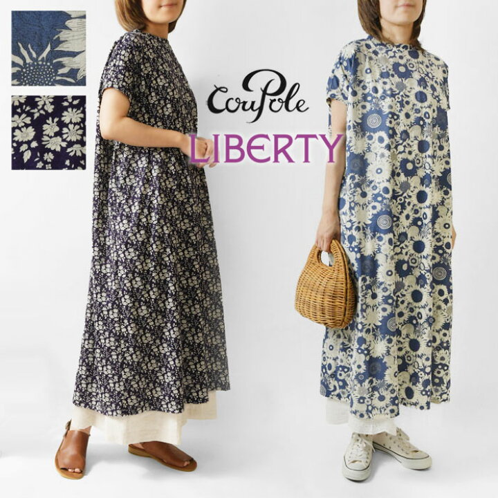 楽天市場】＊【10%OFFクーポン対象商品】【CouPole クーポール 