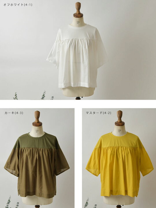 楽天市場】10%OFFクーポン【SALE 40%OFF】【olet ihana オレットイハナ 