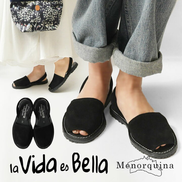 楽天市場】＊【10%OFFクーポン対象商品】【La vida es bella ラ ビダ  