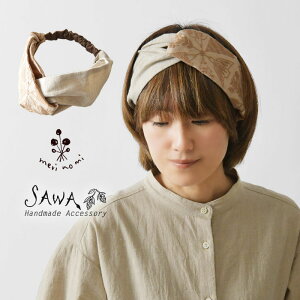 y10%OFFN[|ΏۏizySAWA T × merinomi m~zR{ hJ NX ^[o (ms-ct-30)fB[X ANZT[ wAoh L J`[V J[L O[ nhCh 