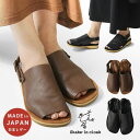 ＊【10%OFFクーポン対象商品】【Shake・In cloak シェイクインクローク】バックベルト オイルレザー 本革 サボ サンダル(GK1121)レディース 春 夏 秋 靴下 靴 シューズ 日本製 ぺたんこ コンフォート 歩きやすい 疲れない 履きやすい 楽 30代 40代 50代 ナチュランド