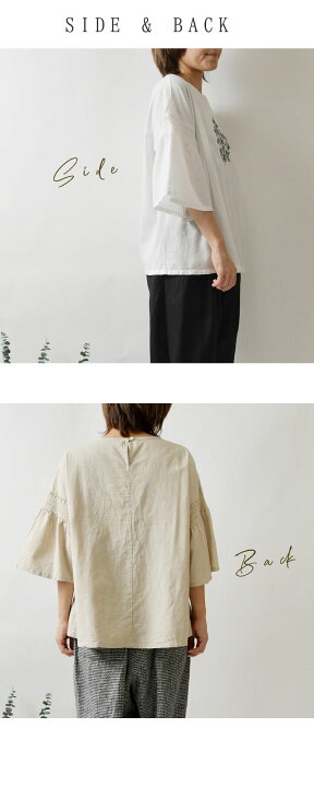 楽天市場】【SALE 40%OFF】【tukuroi ツクロイ】(サンバレー sun 