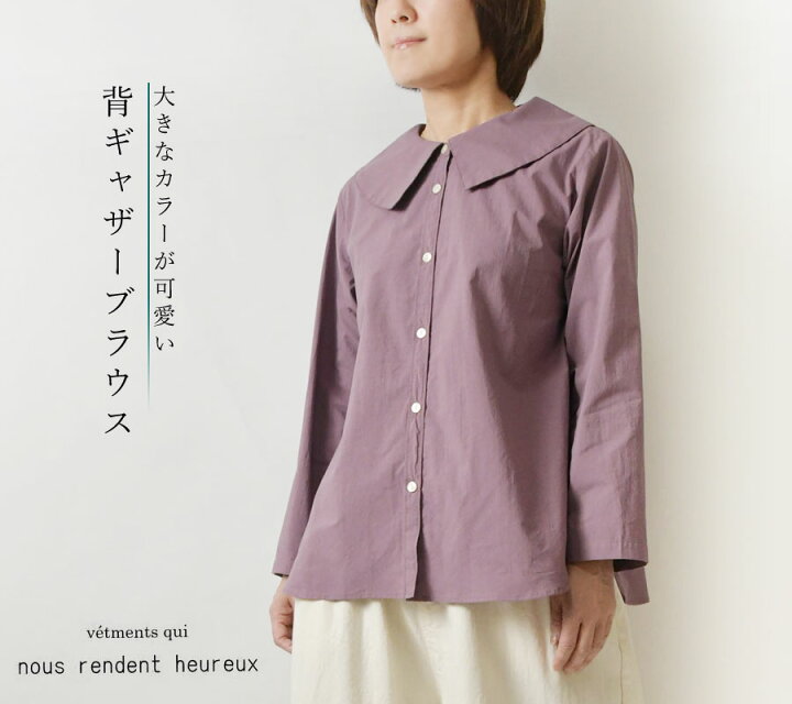 楽天市場】＊【10%OFFクーポン対象商品】【nous rendent heureux ヌー 