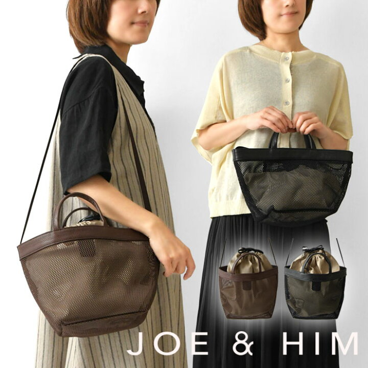 楽天市場】＊【10%OFFクーポン対象商品】【joe&him ジョーアンドヒム 