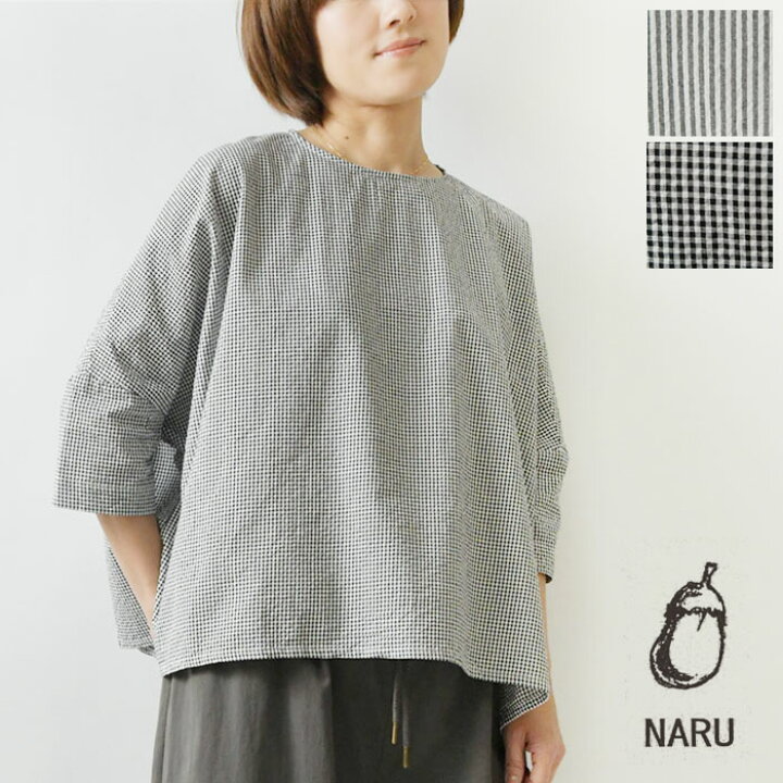 楽天市場】＊【最大3000円OFFクーポン】【NARU ナル】40 サッカー 