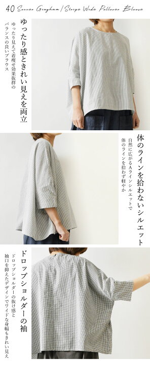 楽天市場】＊【最大3000円OFFクーポン】【NARU ナル】40 サッカー 