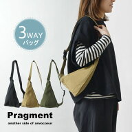 ＊【10%OFFクーポン対象商品】【Pragment プラグメント ANVOCOEUR アンヴォクール】isosceles triangle …