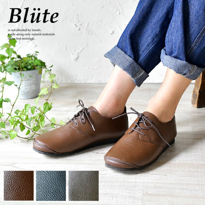 楽天市場 楽天ポイント11倍 Blute ブリューテ レザー レースアップ モカシン縫い シューズ Bt702 レディース 靴 リボン ぺたんこ 春 夏 秋 冬 ナチュラル シンプル おしゃれ キナリノ スニーカー おしゃれ 人気 30代 40代 50代 Matilda マチルダ