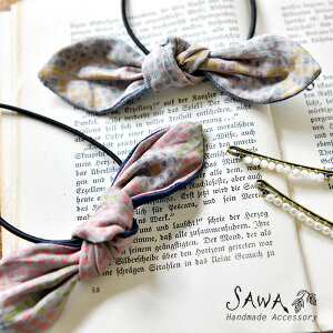 y10%OFFN[|ΏۏizySAWA T × merinomi m~z R{ o[Vu { wAS + wAs (MS-HGHP) nhCh   ANZT[ fB[X i` Vv