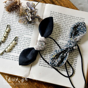 y10%OFFN[|ΏۏizySAWA T × merinomi m~z R{ o[Vu { wAS + wAs (MS-HGHP) nhCh   ANZT[ fB[X i` Vv