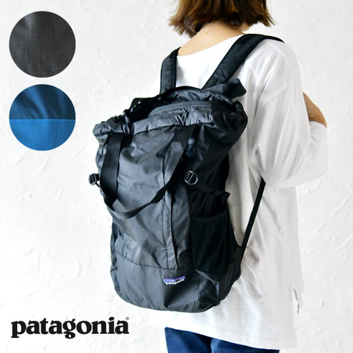 楽天市場】【patagonia パタゴニア】3way ライトウェイト トラベル 
