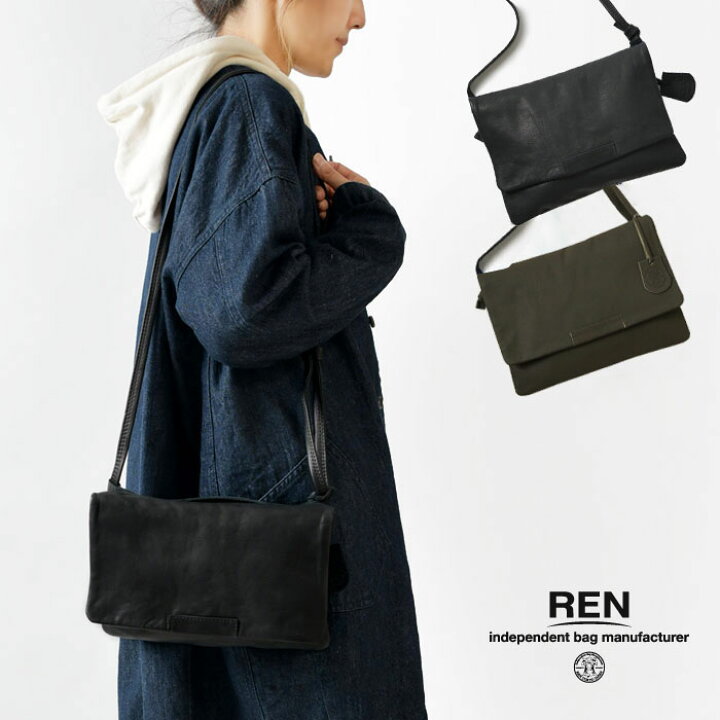 楽天市場】＊【10%OFFクーポン対象商品】予約【REN レン】ベア  